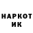 Амфетамин 98% Kombat Ilyich