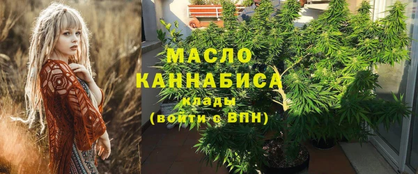 твердый Вязьма