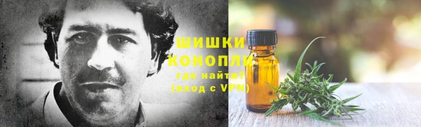 спайс Волосово