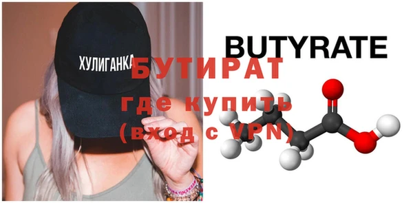apvp Вязники