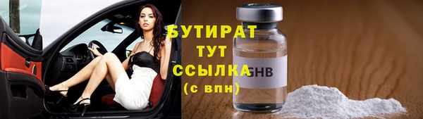 твердый Вязьма