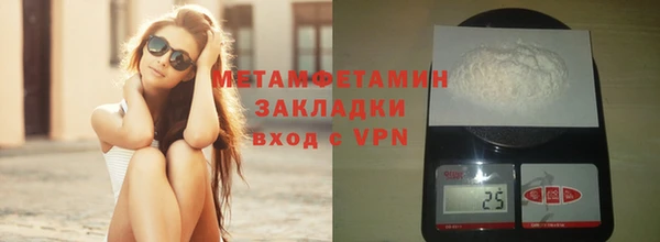 apvp Вязники