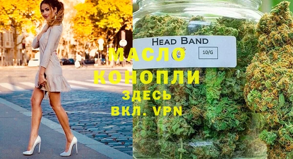apvp Вязники