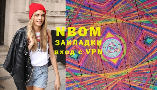 apvp Вязники