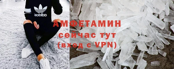 твердый Вязьма