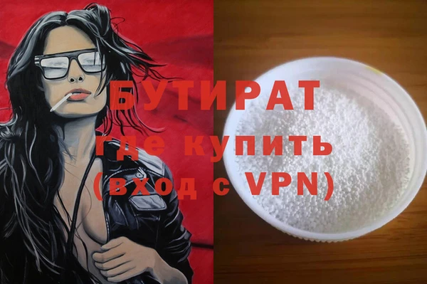 твердый Вязьма