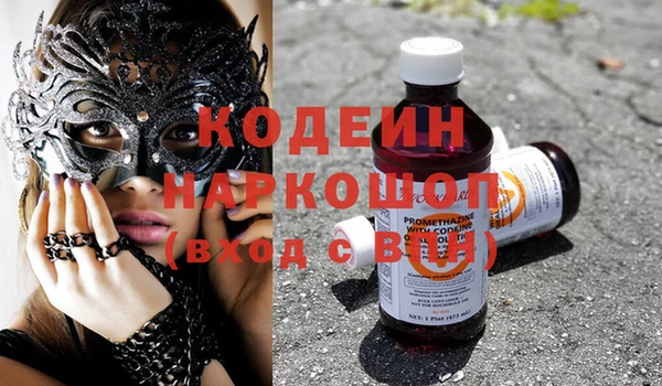 apvp Вязники