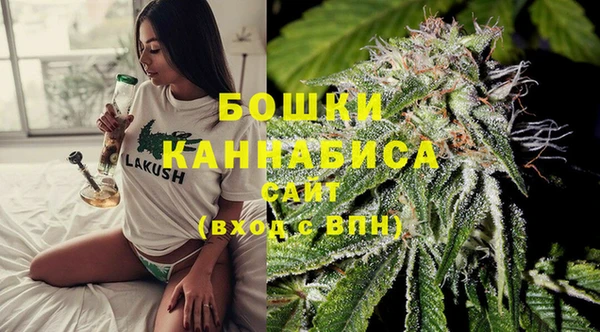 МДМА Володарск