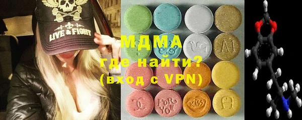 твердый Вязьма