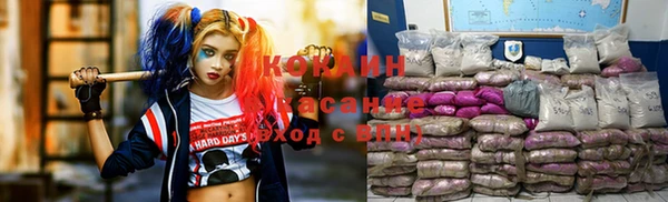 MDMA Струнино